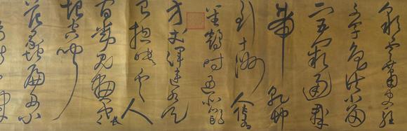 東京蕓術(shù)明 王鐸 墨韻蒼雄狂草長(zhǎng)卷 絹本綾裱長(zhǎng)卷