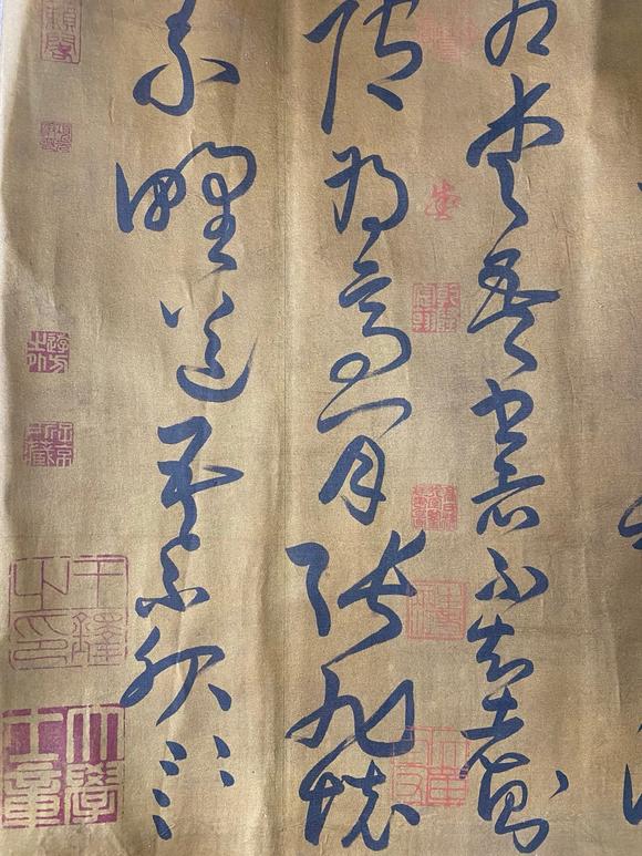 東京蕓術(shù)明 王鐸 墨韻蒼雄狂草長(zhǎng)卷 絹本綾裱長(zhǎng)卷
