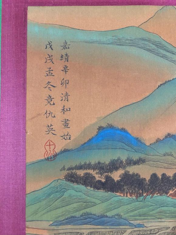東京蕓術(shù)仇英 明 上林賦圖長(zhǎng)卷 絹畫