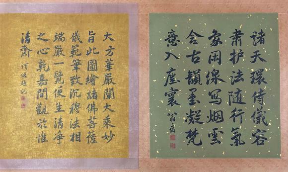 東京蕓術(shù)李公麟 宋 華嚴經(jīng)變圖長卷 絹畫