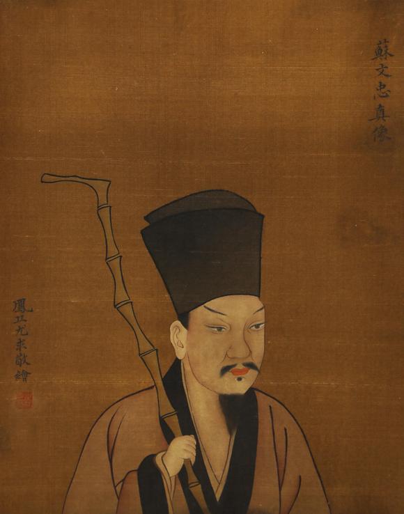 東京蕓術(shù)蘇試 宋 洞庭春色賦中山松醪賦長卷 絹本