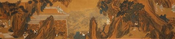 東京蕓術(shù)劉松年 南宋 夏山高隱圖卷 絹本