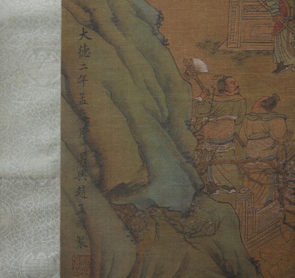 東京蕓術(shù)趙孟頫 蘭亭雅集圖 立軸絹本設(shè)色