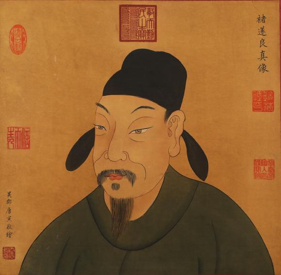 東京蕓術褚遂良李昭道 唐 書畫合壁寶卷（宋徽宗禦藏） 