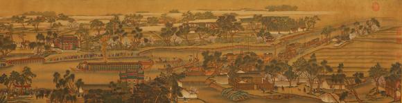 東京蕓術(shù)徐揚(yáng) 清 乾隆南巡圖駐蹕姑蘇珎品寶卷 絹本
