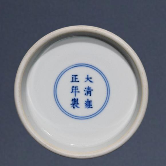 東京蕓術(shù)清雍正 粉彩安居樂業(yè)紋扁肚瓶