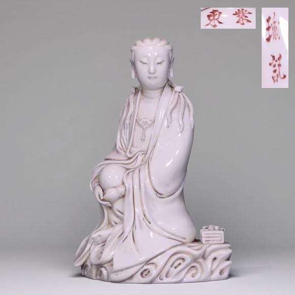 東京蕓術(shù)何朝宗 德化白瓷觀音擺件