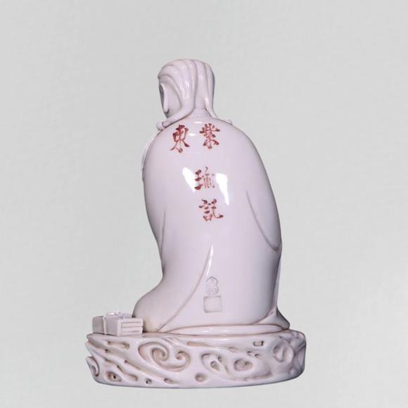 東京蕓術(shù)何朝宗 德化白瓷觀音擺件