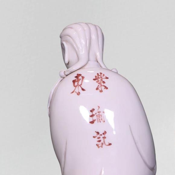 東京蕓術(shù)何朝宗 德化白瓷觀音擺件