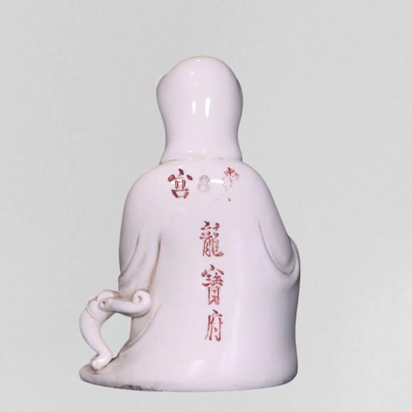 東京蕓術(shù)何朝宗 德化白瓷觀音擺件