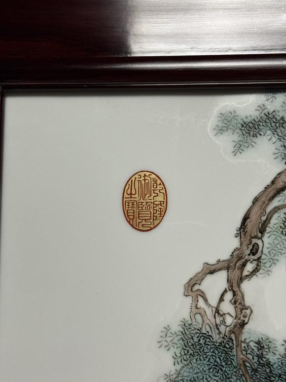 東京蕓術清乾隆 琺瑯彩郎世寧繪全家福貴吉祥瓷板