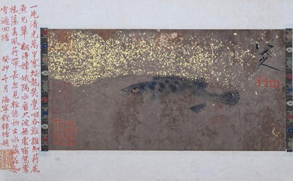 北京萬歷八大山人 游魚