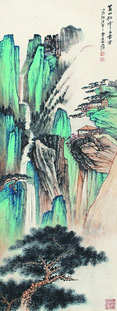 北京萬歷張大千 青綠山水