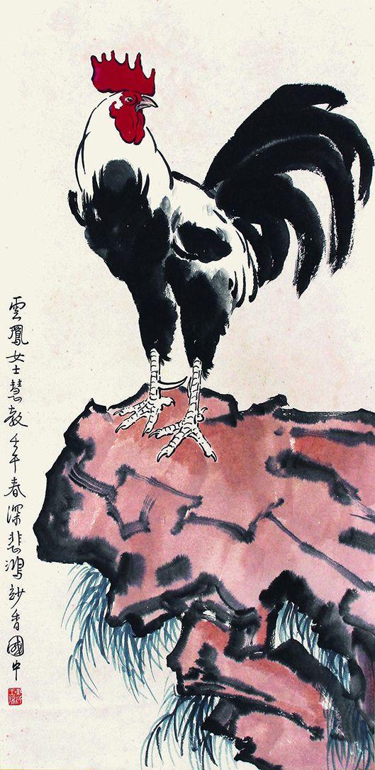 北京萬歷徐悲鴻 大吉圖