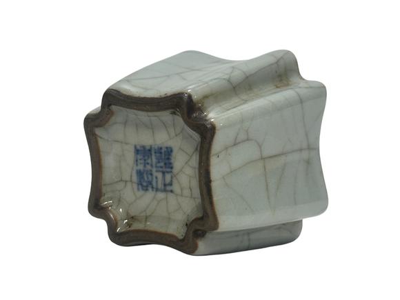 Castle AuctionA Chinese pair of square guan ware cups, Ming Dynasty Pr. or earlier.