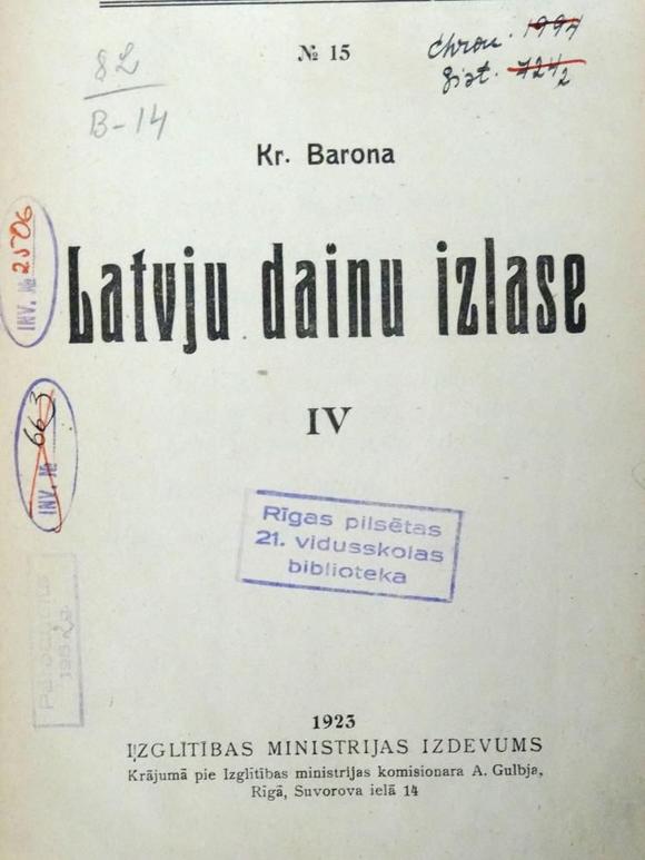 Castle AuctionAn very rare signed book published on 1925.