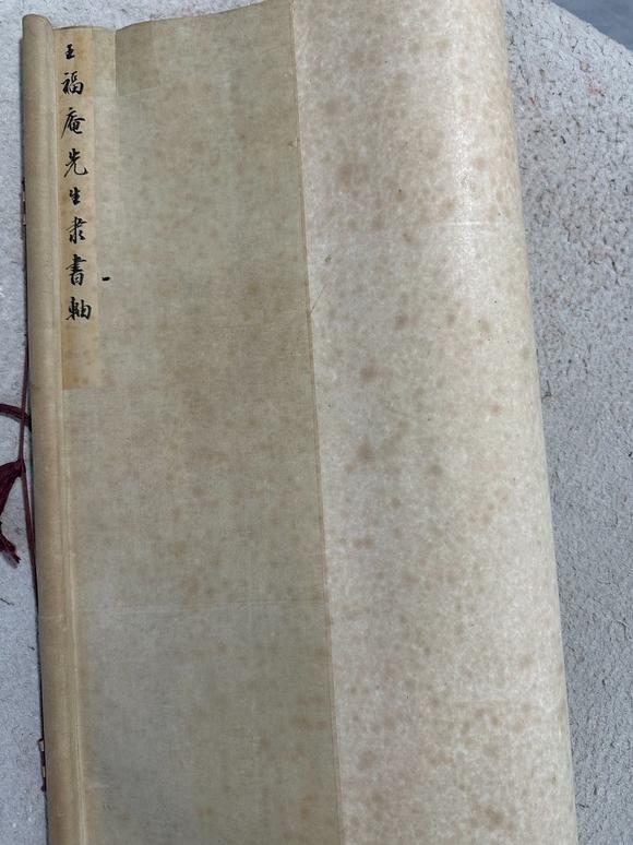 Castle AuctionA Chinese handpainting, Signed&Marked.