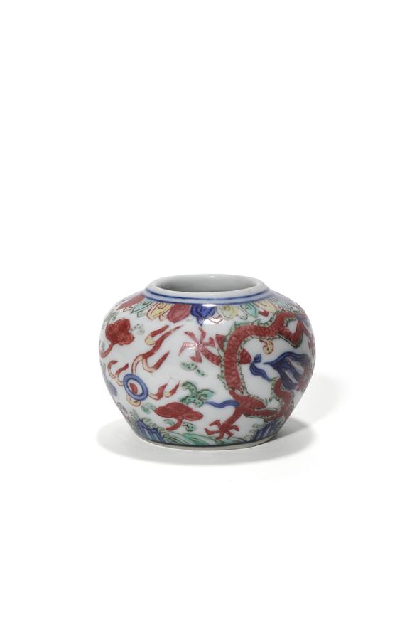 Castle AuctionA Wucai Dragon Pattern Water Pot, 17th–19th C Pr.