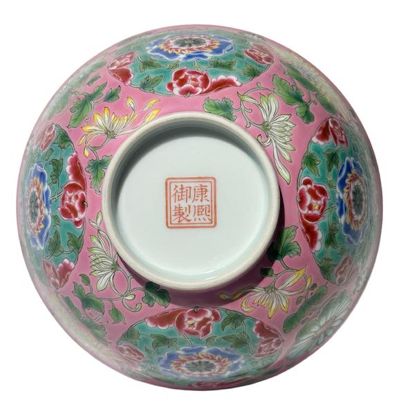 Castle AuctionA Chinese nice enamel bowl, Qian Long Pr. 