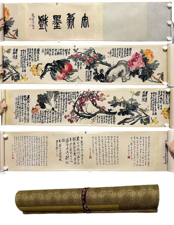 Castle AuctionA Chinese handpainting, Signed&Marked.