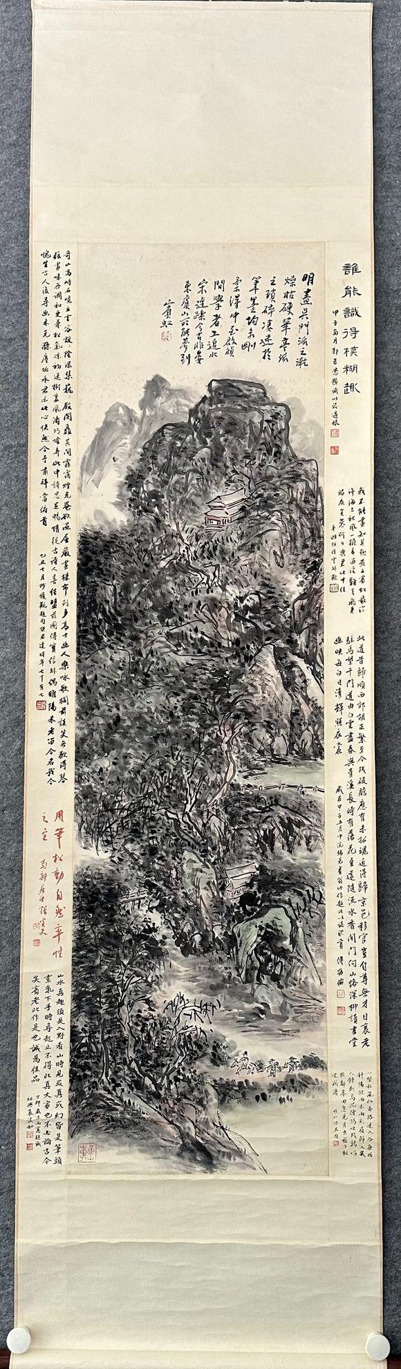 Castle AuctionA Chinese handpainting, Signed&Marked.