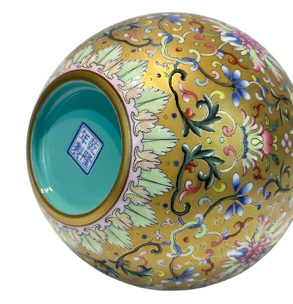 Castle AuctionA Chinese Famille Rose gilt gourd type vase, Qian Long Pr. 