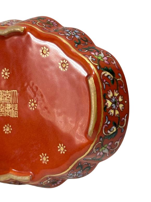 Castle AuctionA Chinese Coral red ground teA Chinese tray with entwined branches pattern, Qing Dynasty Pr. 