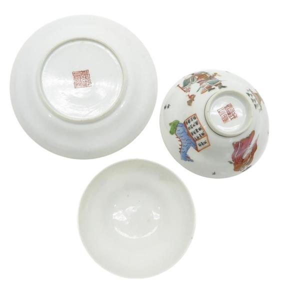 Castle AuctionChina Porcelain Wu Shuang Pu Cup Saucer & Cover