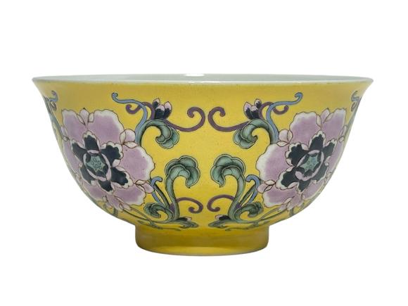 Castle AuctionA Chinese fine Yellow ground enamel cup, Kang Xi Pr. 