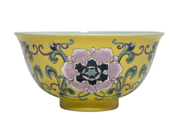Castle AuctionA Chinese fine Yellow ground enamel cup, Kang Xi Pr. 