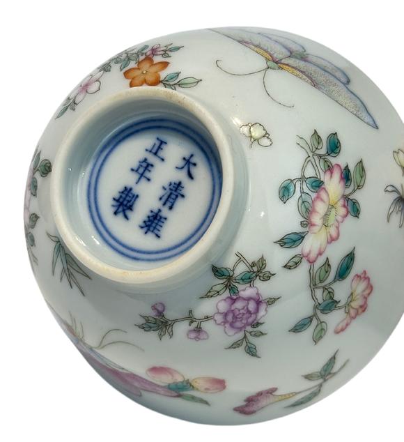 Castle AuctionFamille rose butterfly pattern cup, YongZheng Pr. 