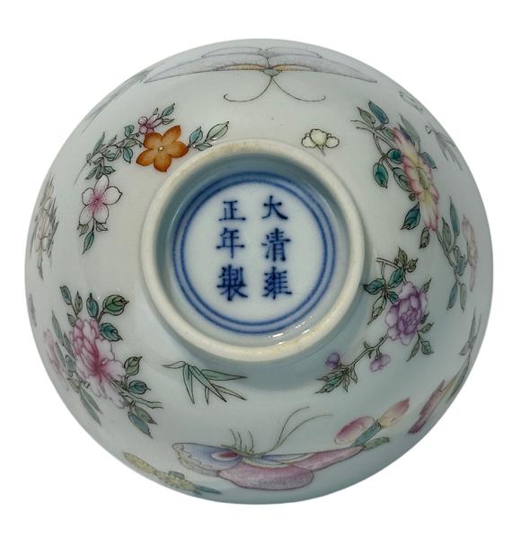 Castle AuctionFamille rose butterfly pattern cup, YongZheng Pr. 