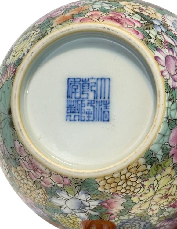 Castle AuctionThe famille rose and flowers décor teapot, Qian Long Pr. 