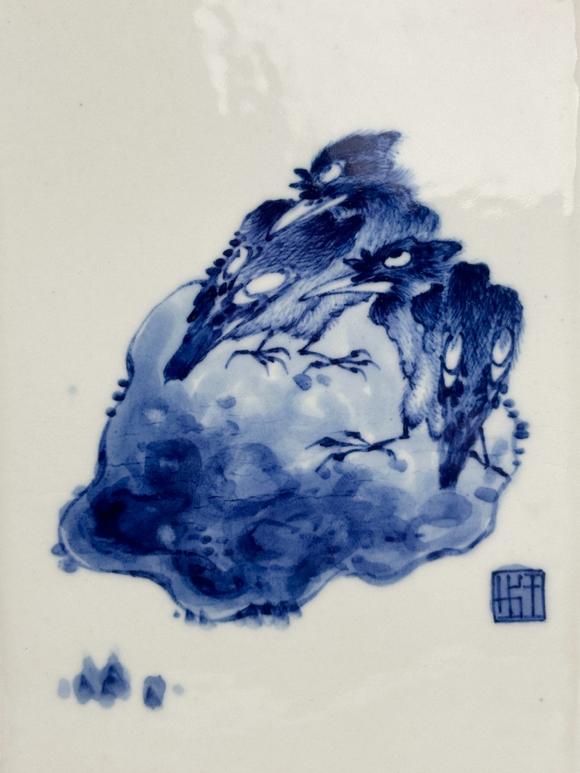 Castle AuctionA porcelain plaque, Republic Pr.