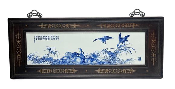 Castle AuctionA Chinese large Blue and white porcelain plaque, Qing Dynasty Pr. 