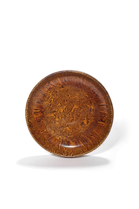 Castle AuctionA Marbled Glaze Dish, 7th–10th C Pr.