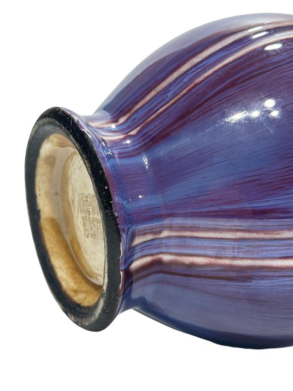 Castle AuctionA Chinese Kiln transformed glazed  pomegranate shape vase, Qian Long Pr. 