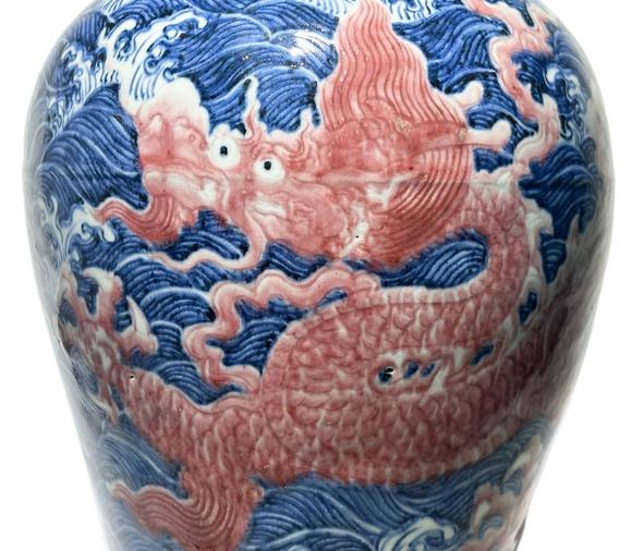 Castle AuctionA Chinese Blue-and-white underglaze red cloud dragon plum vase, Ming Dynasty Pr. 