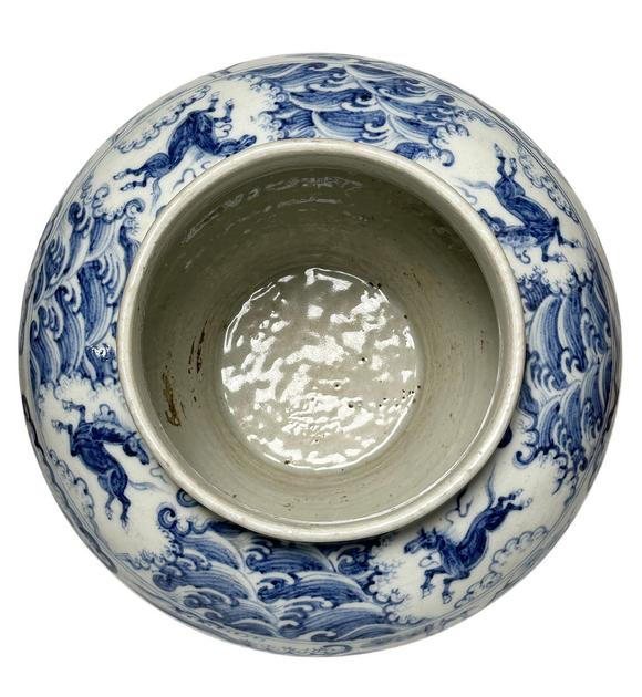 Castle AuctionA Chinese Blue and white figure jar, Ming Dynasty Pr. 