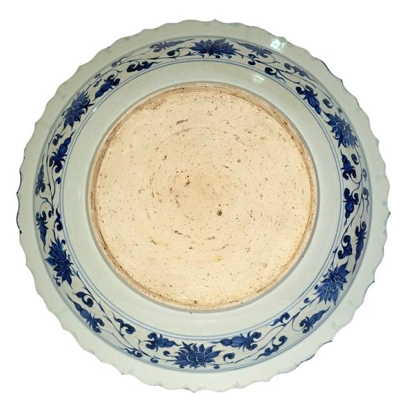 Castle AuctionAn extra large size of dish, Ming Dynasty Pr.  