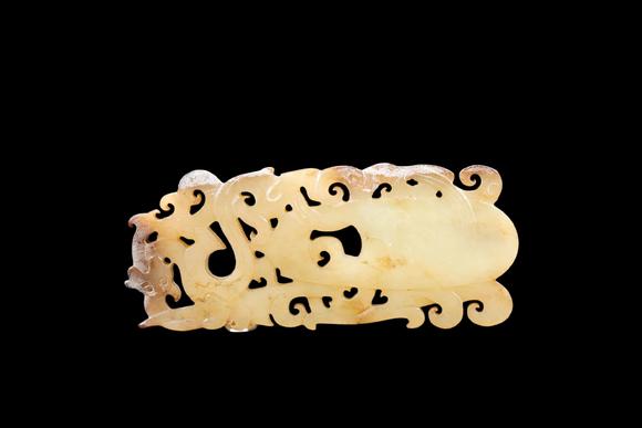 Castle AuctionA Pale Yellow Jade Openwork Dragon Phoenix Plaque, Han, Circa 2nd C BC–2nd C AD Pr.