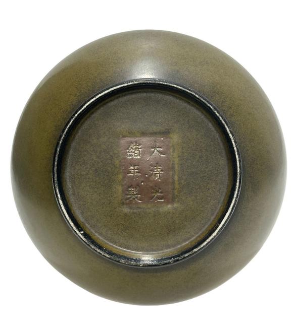 Castle AuctionA Chinese Teadust colour glazed vase, Qing Dynasty Pr. 