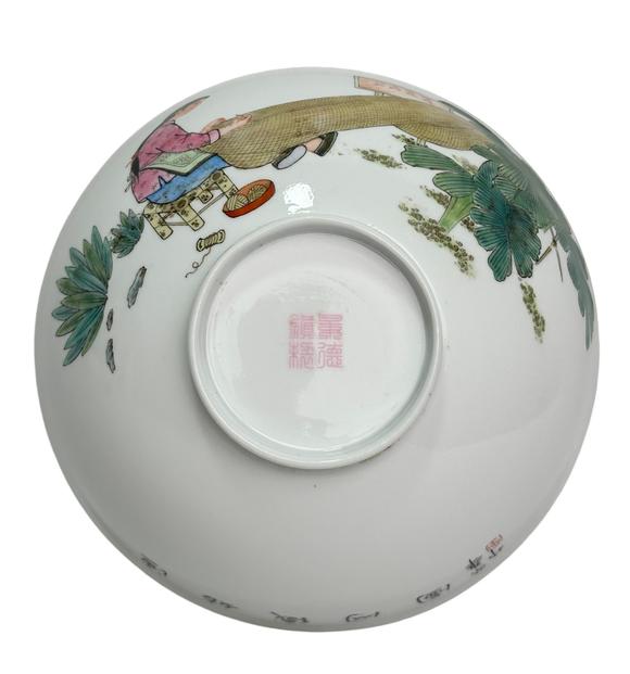 Castle AuctionA Chinese Famille Rose bowl, 1960's Pr.