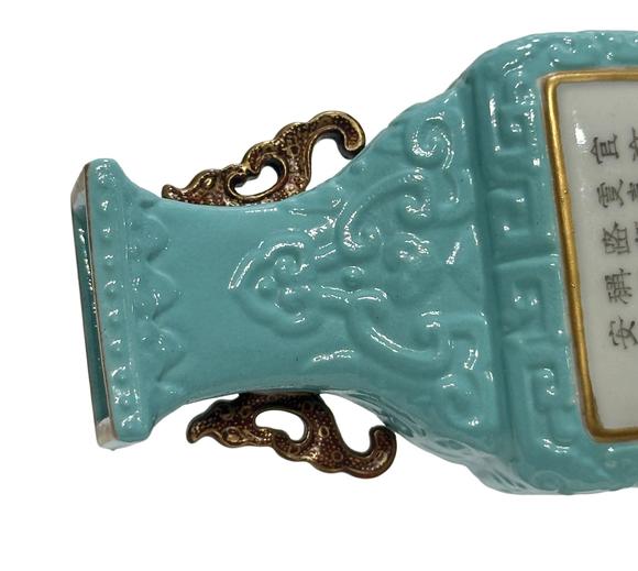 Castle AuctionA Chinese green ground wall-hanging vase, Qian Long Pr. 