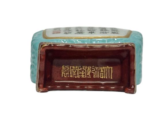Castle AuctionA Chinese green ground wall-hanging vase, Qian Long Pr. 