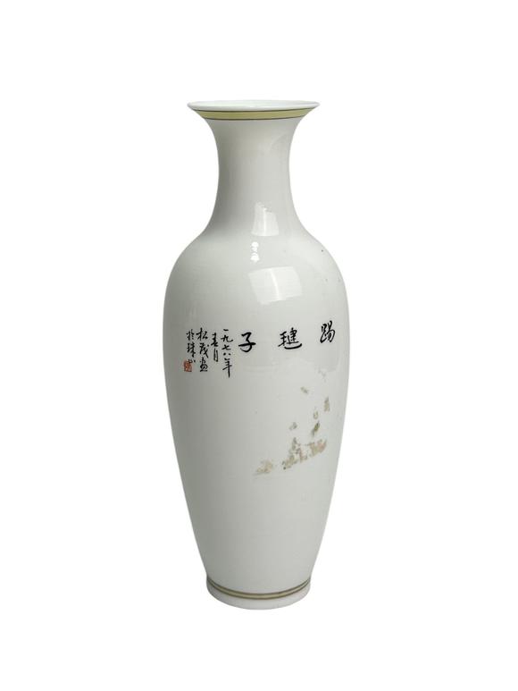 Castle AuctionA Chinese Famille Rose vase, 1960's Pr.