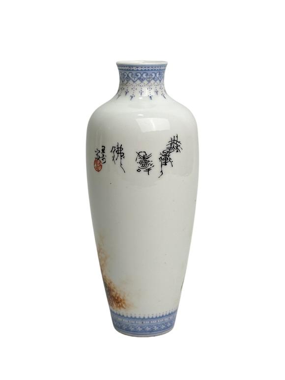 Castle AuctionA Chinese Famille Verte vase, Republic Pr.
