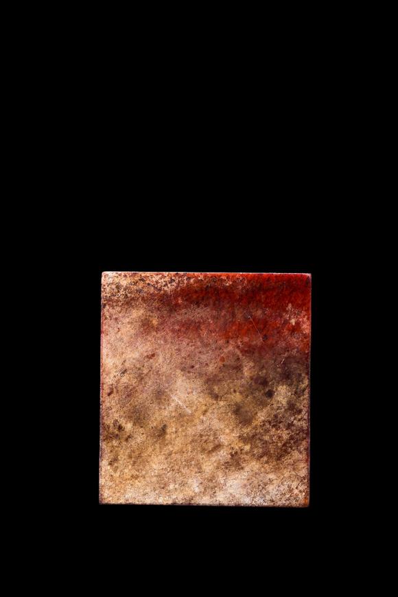 Castle AuctionA Red-Stained Jade Square Dragon Plaque, Western Zhou, Circa 10th–9th C BC Pr.