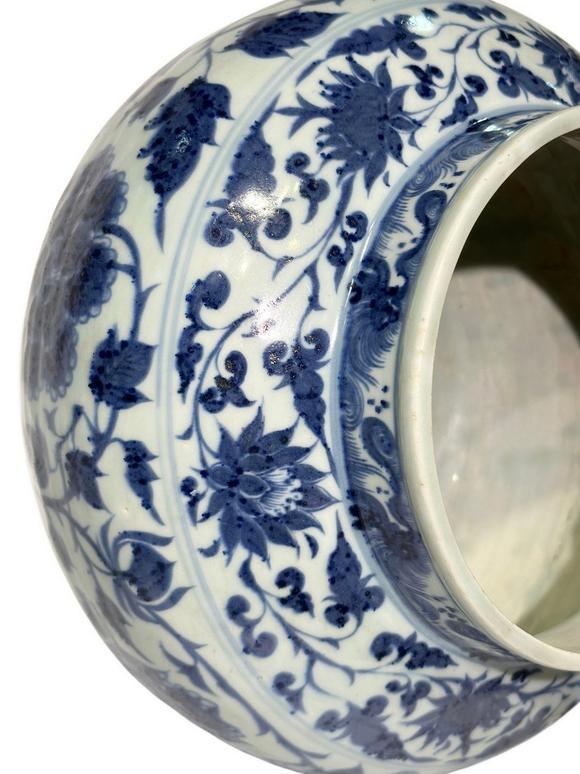 Castle AuctionA Chinese Blue-and-white jar, Ming Dynasty Pr. 