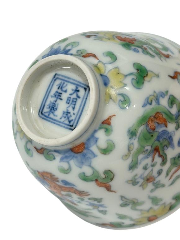 Castle AuctionA Chinese Doucai cup, Ming Dynasty Pr.  